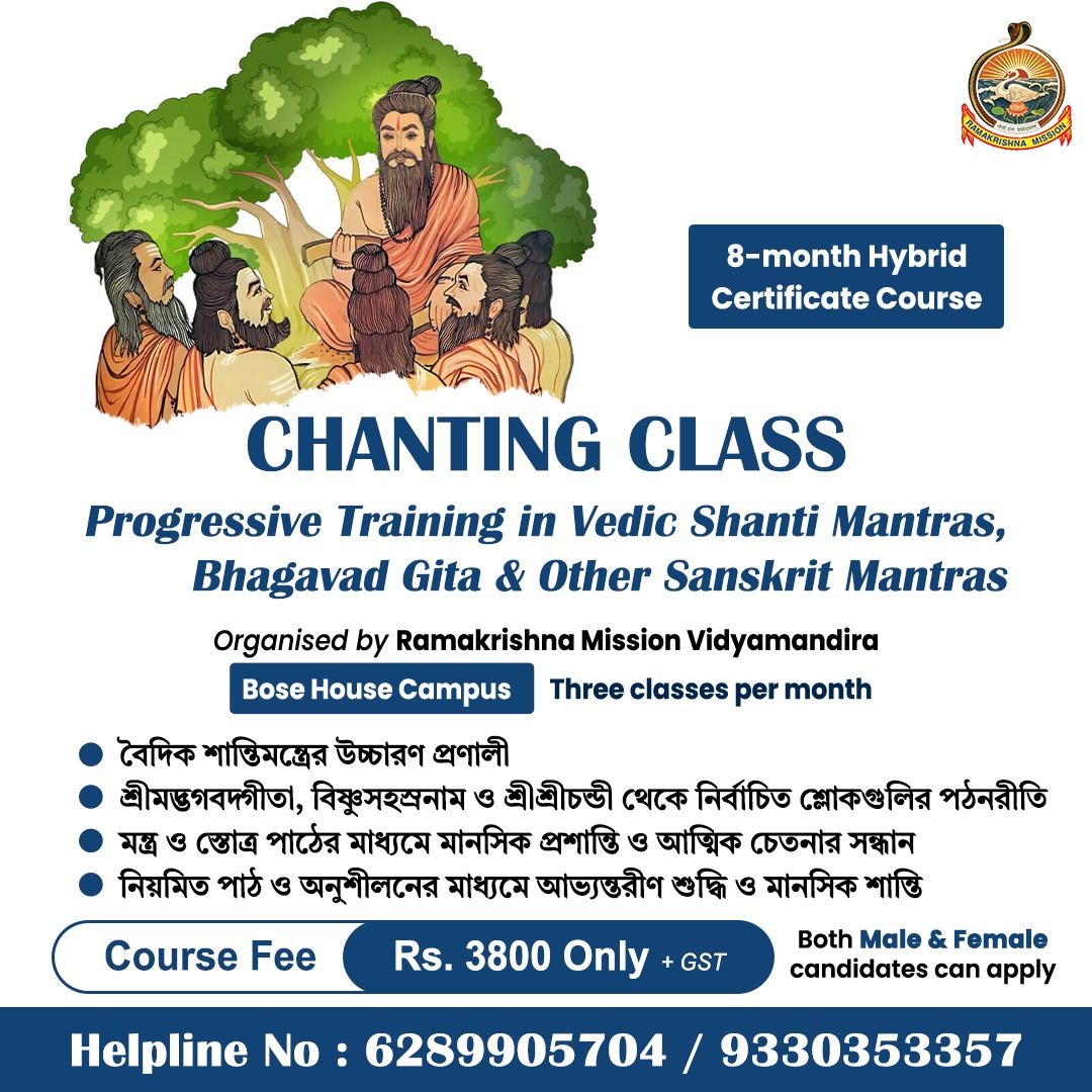 CHANTING CLASS