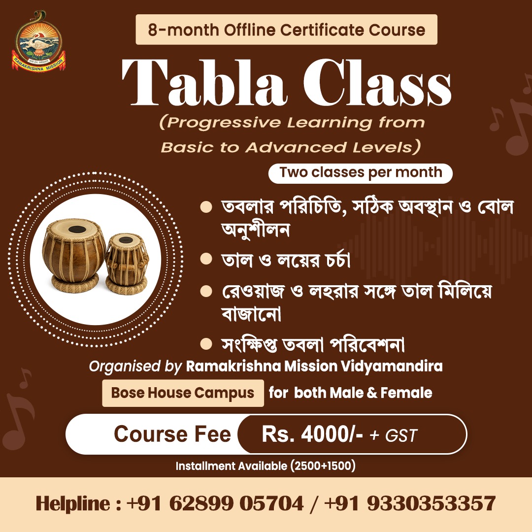 TABLA CLASS