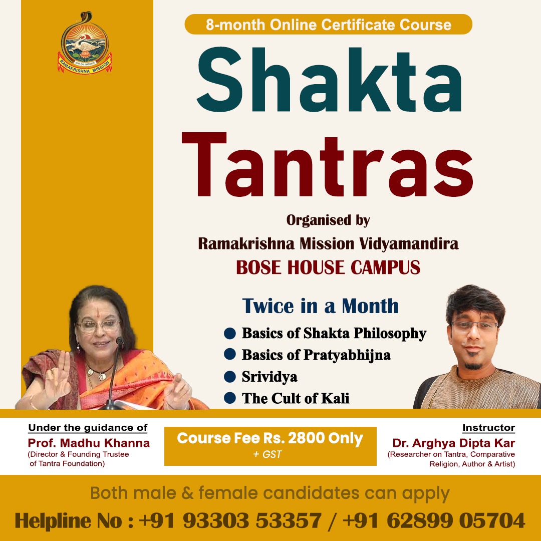 SHAKTATANTRAS
