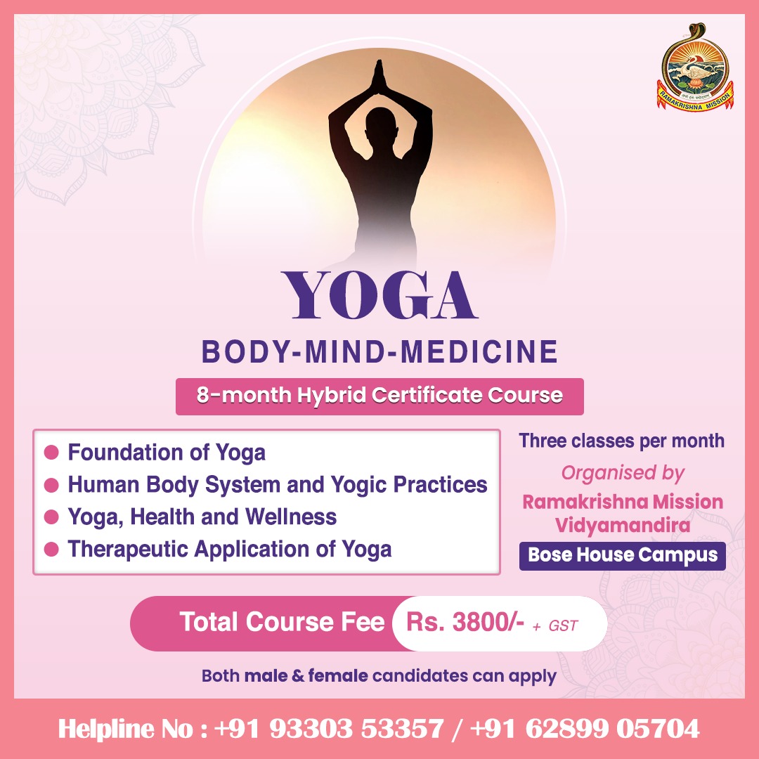 YOGA : BODY-MIND-MEDICINE