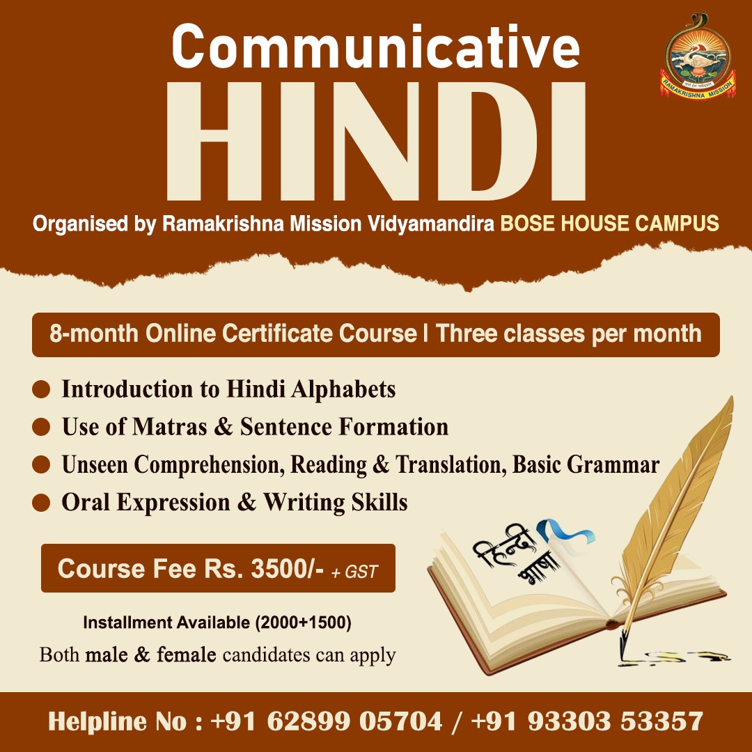 COMMUNICATIVE HINDI