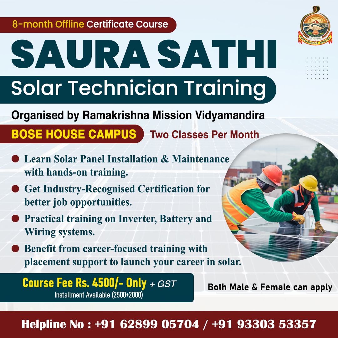 SOURASATHI