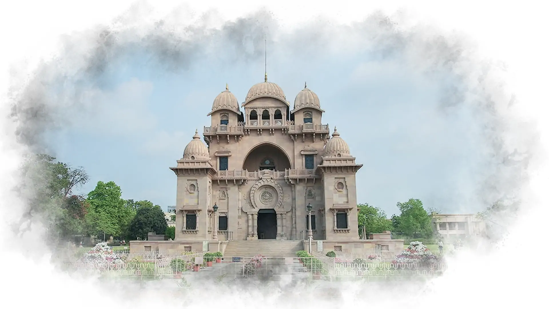 Saradapith Head Quarter